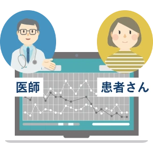 毎日の健康管理や生活習慣の改善を一緒にサポートします。